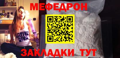 каннабис Нальчик