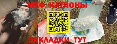 марки lsd Нарткала