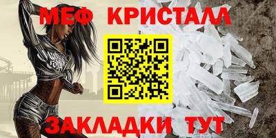 каннабис Нальчик