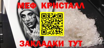 марки lsd Нарткала