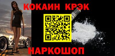 марки lsd Нарткала