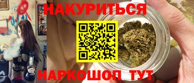 марки lsd Нарткала