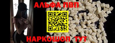 каннабис Нальчик