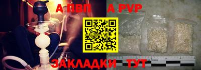 каннабис Нальчик
