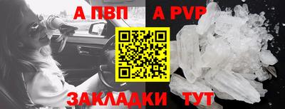 каннабис Нальчик