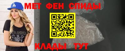 каннабис Нальчик