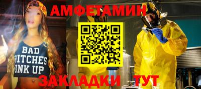 каннабис Нальчик