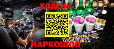 каннабис Нальчик