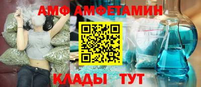 марки lsd Нарткала