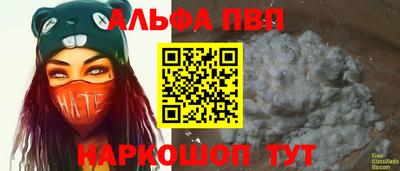 каннабис Нальчик