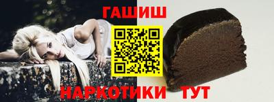 каннабис Нальчик
