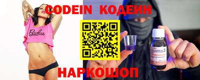 марки lsd Нарткала