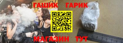 каннабис Нальчик
