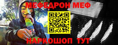 каннабис Нальчик