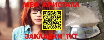 марки lsd Нарткала